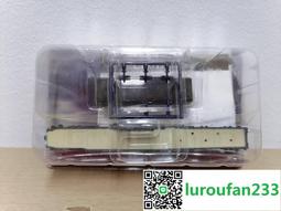 Furuta起司風味餅乾 180g克 x 1PC個【家樂福】 歷史價格詳細信息