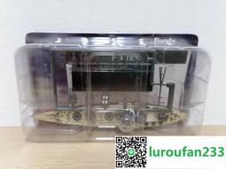 Furuta起司風味餅乾 180g克 x 1PC個【家樂福】 歷史價格詳細信息