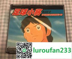 港版 電鋸人 帕瓦 鏈鋸人 血之魔人 馬桶 坐姿 美少女 公仔 手辦 模型 禮物 完成品 擺飾 歷史價格詳細信息