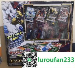 BANDAI DX系列 假面騎士ZERO-ONE 滅絕驅動變身腰帶 東海模型 歷史價格詳細信息