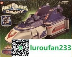 [美版] BANDAI 數碼寶貝 怪獸對打機 透明橘 歷史價格詳細信息