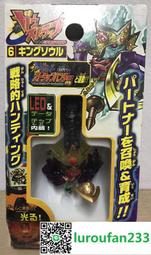 捉賊記黃金典藏版.台灣巨圖市售版三區DVD+側標+講評別冊+明信片.1954 To Catch a Thief 歷史價格詳細信息