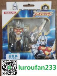 KONAMI beatmania IIDX 原廠限量控制器 歷史價格詳細信息