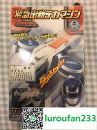 玩具大搜查 玩具總動員系列 繁體中文版 4歲以上 高雄龐奇桌遊 歷史價格詳細信息
