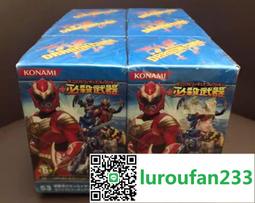 KONAMI beatmania IIDX 原廠限量控制器 歷史價格詳細信息