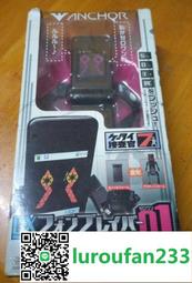 BANDAI DX系列 假面騎士ZERO-ONE 滅絕驅動變身腰帶 東海模型 歷史價格詳細信息