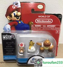 超級瑪麗 蓮花佛祖馬裡奧 佛主馬裡奧 創意 手辦車載擺件批發跨境 歷史價格詳細信息