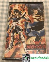 117  日本錢幣  鎳幣  5錢  明治29 30年 歷史價格詳細信息