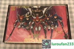 129 日本錢幣 銅幣 1錢 明治7 8 9年 共3枚 歷史價格詳細信息