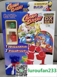 口袋妖怪oras女主小遙 cosplay鞋 cos鞋來圖定做 歷史價格詳細信息