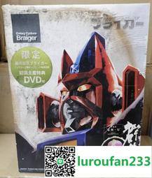 【YAMATO】AL10丁基橡膠單面鋁箔防水膠帶 強力防水膠帶/防水膠布/強力膠帶(寬50mm 長5M 防水鋁箔膠帶) 歷史價格詳細信息