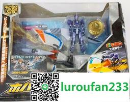 翼龍後背包 兒童恐龍背包 侏羅紀翼龍背包 恐龍立體後背包 翼龍後背包 歷史價格詳細信息