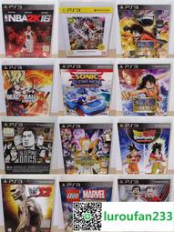 PS3游戲光碟索尼正版海賊無雙3港版日文————————————————碟無劃痕書都近全新正品現貨 歷史價格詳細信息