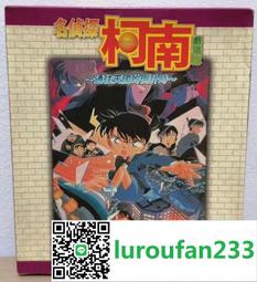 港版 探戈與金錢 DVD 歷史價格詳細信息