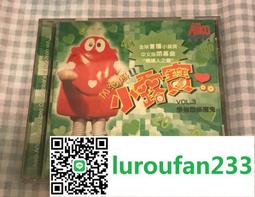 港版 活寶渡假 DVD 歷史價格詳細信息