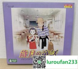 港版 犬童茜 水著 泳裝 回天堂 lechery 麗譽 ARTWORKS 性感可脫手辦 pvc完成品18020 歷史價格詳細信息