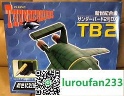 Charlton Heston Presents The Bible: The Story of Moses DVD Religious Programming 歷史價格詳細信息