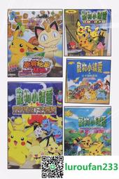 寵物小精靈ＸＹ cosplay鞋 cos鞋來圖定做 歷史價格詳細信息