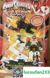 [美版] BANDAI 數碼寶貝 怪獸對打機 透明橘 歷史價格詳細信息