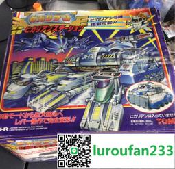 巨大 車站鐘 月台電鐘 火車鐘 train clock LOFT 準確 一顆 歷史價格詳細信息