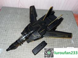 【YAMATO】AL10丁基橡膠單面鋁箔防水膠帶 強力防水膠帶/防水膠布/強力膠帶(寬50mm 長5M 防水鋁箔膠帶) 歷史價格詳細信息