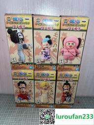 WCF-200型路面吹風機 WCF-400手推裡面吹雪機 汽油吹雪機 歷史價格詳細信息