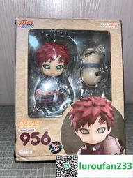 粘土人2101#賽馬娘 小栗帽 可動換臉公仔批發盒裝手辦模型 歷史價格詳細信息