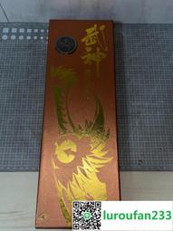 瘋狂巨著 The Big Book of Madness (附promo) 繁體中文版 台北陽光桌遊商城 歷史價格詳細信息