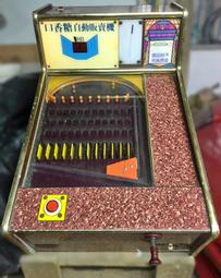 投幣式迷你小型保險箱 兒童存錢罐 密碼防盜儲蓄罐  保險櫃  存錢筒 存錢箱 歷史價格詳細信息