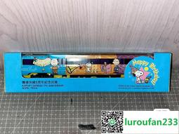 MTR高硬小鏜孔刀 MTR不锈钢用硬小徑鏜刀 硬 18mm徑鎢鋼內孔小鏜刀 歷史價格詳細信息