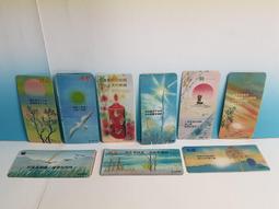 友生昌小山馬筆*小 歷史價格詳細信息