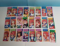 早期 收藏 郵票 套票 ～～ 坦尚尼亞 1986年 花卉 歷史價格詳細信息