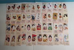 ▲宇宙城▼ 女孩/聖誕老人與大熊圖案磁扣塑膠筆盒1個(內含小鏡子和功課表紙卡) 青年YOUNG 老文具 早期懷舊收藏QD 歷史價格詳細信息