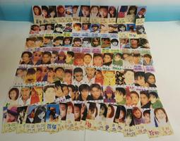 ▲宇宙城▼ 卡吉兄弟遊戲盒1盒 紳士文具系列出品 紙上遊戲老遊戲 早期懷舊收藏 G2 歷史價格詳細信息