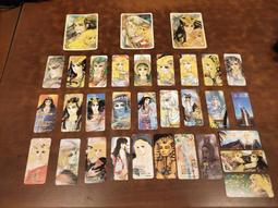 早期  小羅盤 八卦 吉祥飾品 風水 吊飾 裝置藝術 歷史價格詳細信息