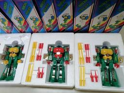 早期  台製 機器人 模型   ～～ 歷史價格詳細信息