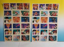 ▲宇宙城▼ 美少女戰士信封 單張價 美戰 早期懷舊收藏 B7 歷史價格詳細信息