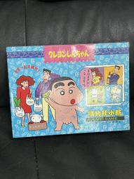 早期懷舊動漫 台版 DRAGON BALL 新七龍珠 戰鬥擂台 歷史價格詳細信息