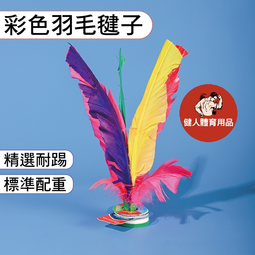 【健人體育????現貨】舒適透氣運動短褲 速乾短褲 運動短褲男 休閒短褲 五分褲 籃球褲 運動褲 鬆緊帶短褲 海灘褲 男士短 歷史價格詳細信息