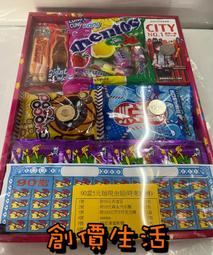 ~創價生活~懷舊零食 地瓜酥 (原味/250公克/包) 全素 蕃薯 土產 台灣餅乾 歷史價格詳細信息