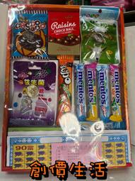 爆珠發明 Gizmos 繁體中文版 陽光桌遊商城 歷史價格詳細信息