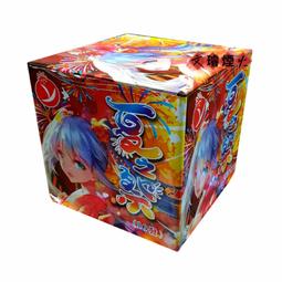 16組批【送電池保固一年】不見不散X1(T100)升級版 卡拉OK擴音器 錄音 FM 喇叭 小蜜蜂 插卡 麥克風 MP3 歷史價格詳細信息