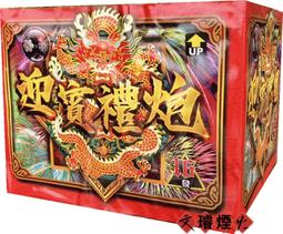 16組批【送電池保固一年】不見不散X1(T100)升級版 卡拉OK擴音器 錄音 FM 喇叭 小蜜蜂 插卡 麥克風 MP3 歷史價格詳細信息