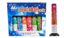 1支1元,批發10g50元,約400支 鼻墊螺絲(通用型1mm) 歷史價格詳細信息