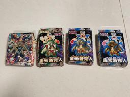 【老時光小舖】早期懷舊童玩-塑料製 電視卡通人物 米奇/米妮/唐老鴨/高飛狗/布魯托 歷史價格詳細信息