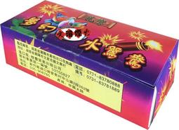 幻彩煙花聖誕裝飾led燈帶套裝 wifi星空跑馬流水音樂聲控燈 歷史價格詳細信息