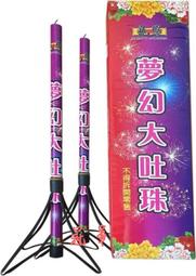 10支大頭筆油性筆記號筆線纜標簽標貼專用記號筆勾線筆不褪色咨詢 歷史價格詳細信息