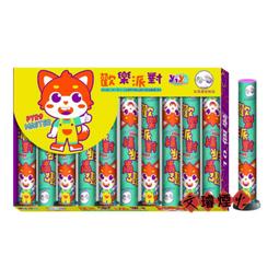 派樂 花崗岩合金烤盤/解凍盤(26cm款)1片 歷史價格詳細信息