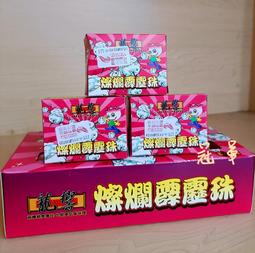 經典傳統仿紅銅不銹鋼木炭火鍋加厚銅肥羊肥牛老北京火鍋爐火鍋 歷史價格詳細信息
