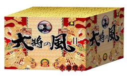 *批發*【大風草沐浴包中包20包免運區】坐月子/小產/中後沖澡/擦澡/泡腳/泡澡/經檢驗無農藥殘留≡花草工坊≡ 歷史價格詳細信息